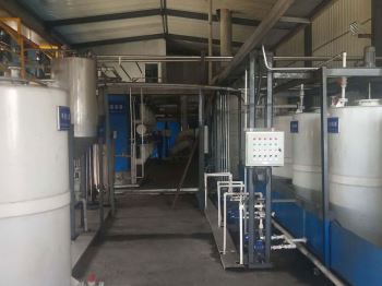 工业废水处理设备