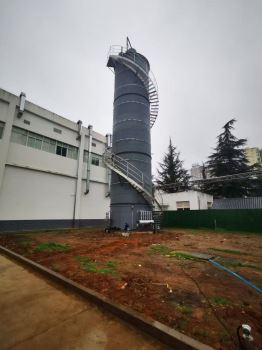 云南永孜堂制药有限公司污水处理改扩建与污水系统废气处理建设项目